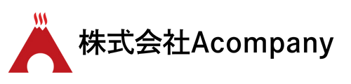 株式会社Acompany